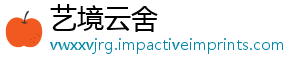 信贷流程驱动天压人工智能字化转型审批缩至由数银行业数级，分钟-艺境云舍